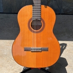 Cordoba C5 Limited Classical Guitar, Cedar Top, Flamed Mahogany Back