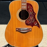 Used 1968-1972 Yamaha FG300 with Bag